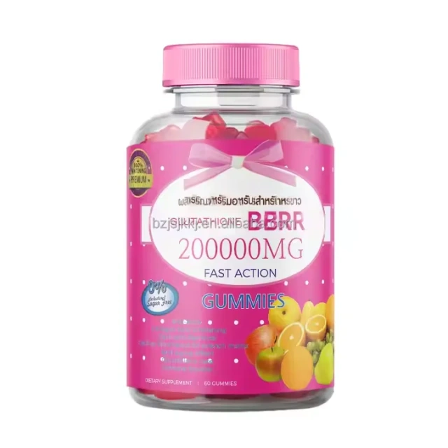 Wholesale and OEM Collagen Whitening Gummies  Whitening Nutritional Supplement Collagen Gummies