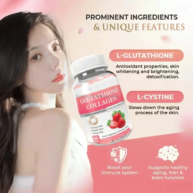 WelnessWays Glow Collagen Glow Gummies Strawberry Flavor 60 Chewable Gummies