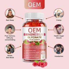 OEM Private Label Magnesium Complex Gummies Magnesium Citrate Magnesium Glycinate With Zinc Supplement for Calm Relaxation