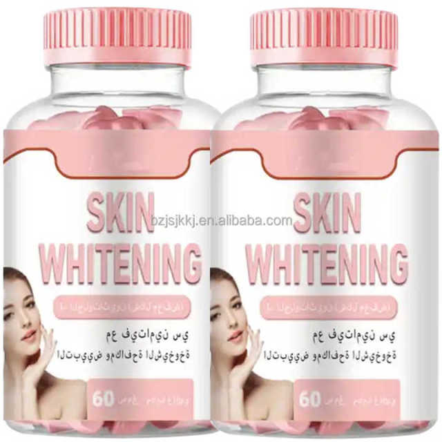 Private Label Skin Whitening Product Smoothing Care Healthy Skin Lightening Detox for Herbal Glow Gummy