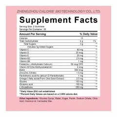 OEM Beautiful Health Products Smooth Hair and Skin Gummy Candy Premium Collagen Gummies for Skin