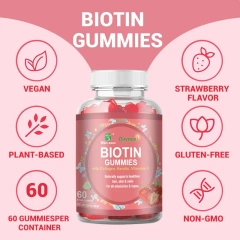 Private Label Biotin Gummies Biotin Keratin Collagen Hair Skin and Nails Vitamins Biotin Supplement Gummies