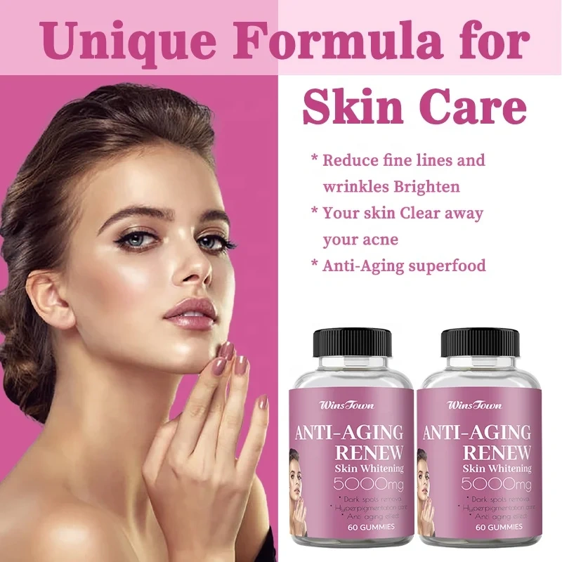 Private Label L Glutathiones Gummy Candy Health Care Supplement Skin Care Collagen Gummies