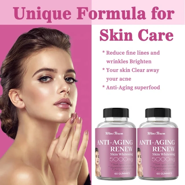 Private Label L Glutathiones Gummy Candy Health Care Supplement Skin Care Collagen Gummies