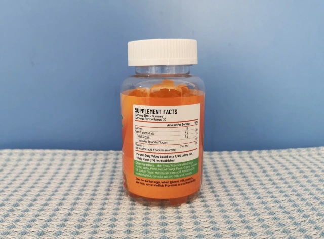 Private Label Vitamin C Gummies Top Quality Candy Gelatin Free ISO HALAL HACCP Certified Vitamin Halal Gummy GMP Factory