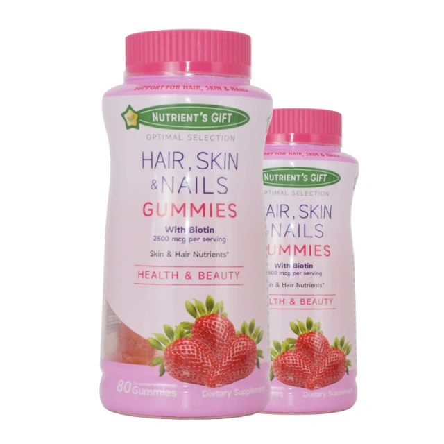 OEM ODM Strawberry Gummies With Vitamin for Women Supports Hair, Skin, and Nail Health Biotin Hair Nail Skin Growth Gummies