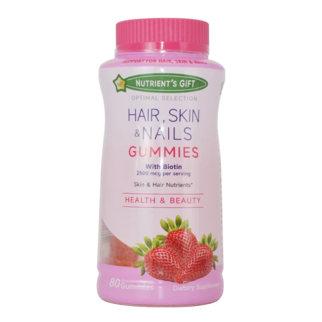 OEM ODM Strawberry Gummies With Vitamin for Women Supports Hair, Skin, and Nail Health Biotin Hair Nail Skin Growth Gummies