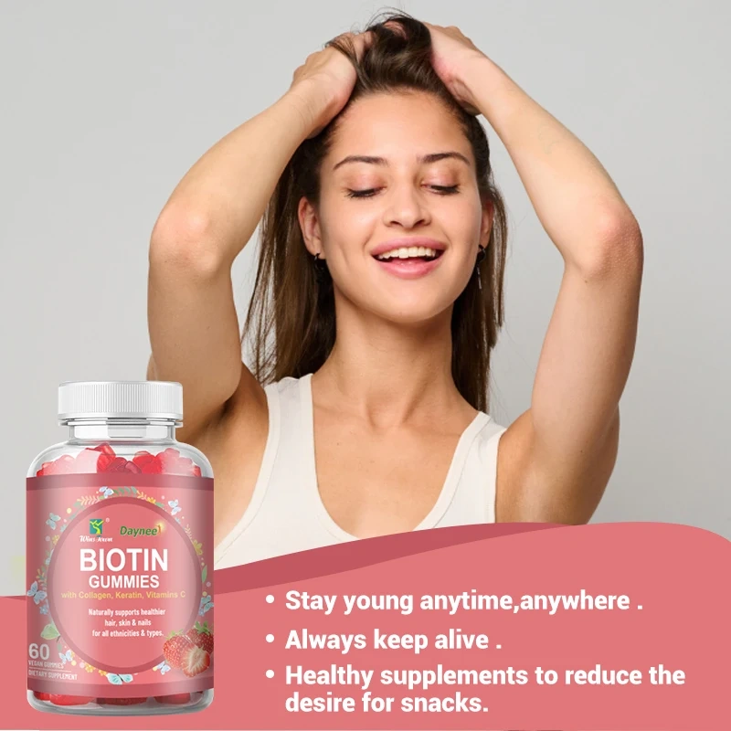 Private Label Biotin Gummies Biotin Keratin Collagen Hair Skin and Nails Vitamins Biotin Supplement Gummies