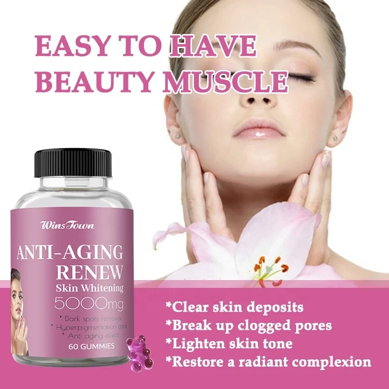 Private Label L Glutathiones Gummy Candy Health Care Supplement Skin Care Collagen Gummies
