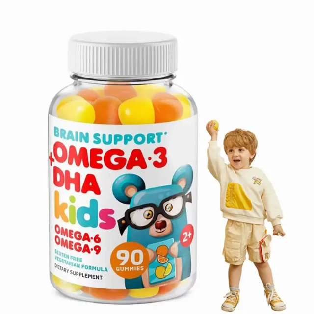 WELLBODY Halal Natural Organic Omega 3 DHA Kids Gummies for Vitamin and Brain Support | Private Label Factory Supply
