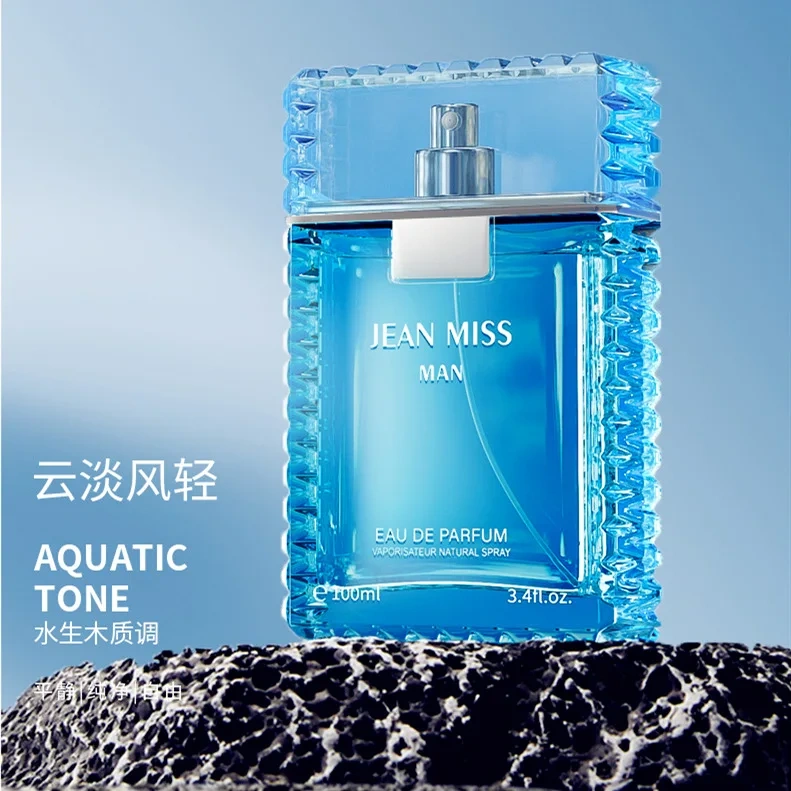 Factory Price Perfume Brand Perfume Yundanfeng Light  Men Perfume Wholesale Long-Lasting Light Fragrance Factory Direct Sales