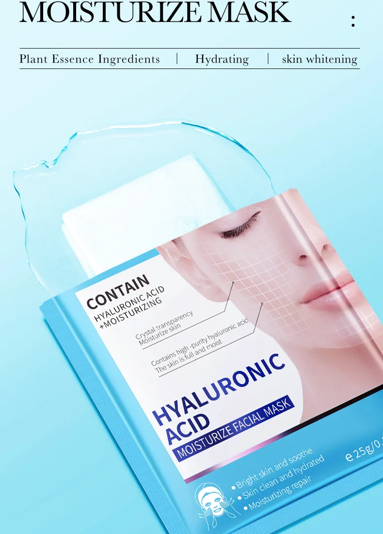 Beauty Product BIOAQUA Private Label Korean Skin Care Facial Mask Whitening and Moisturizing Hyaluronic Acid Sheet Mask
