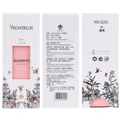 Factory Direct Wholesale 50ml Female Perfume Original Wholesale Perfume Cosmetics