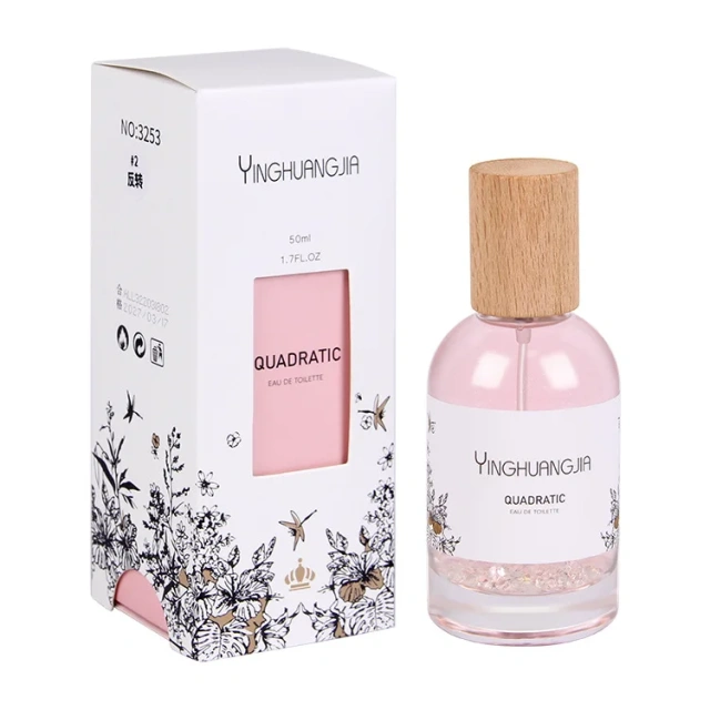Factory Direct Wholesale 50ml Female Perfume Original Wholesale Perfume Cosmetics