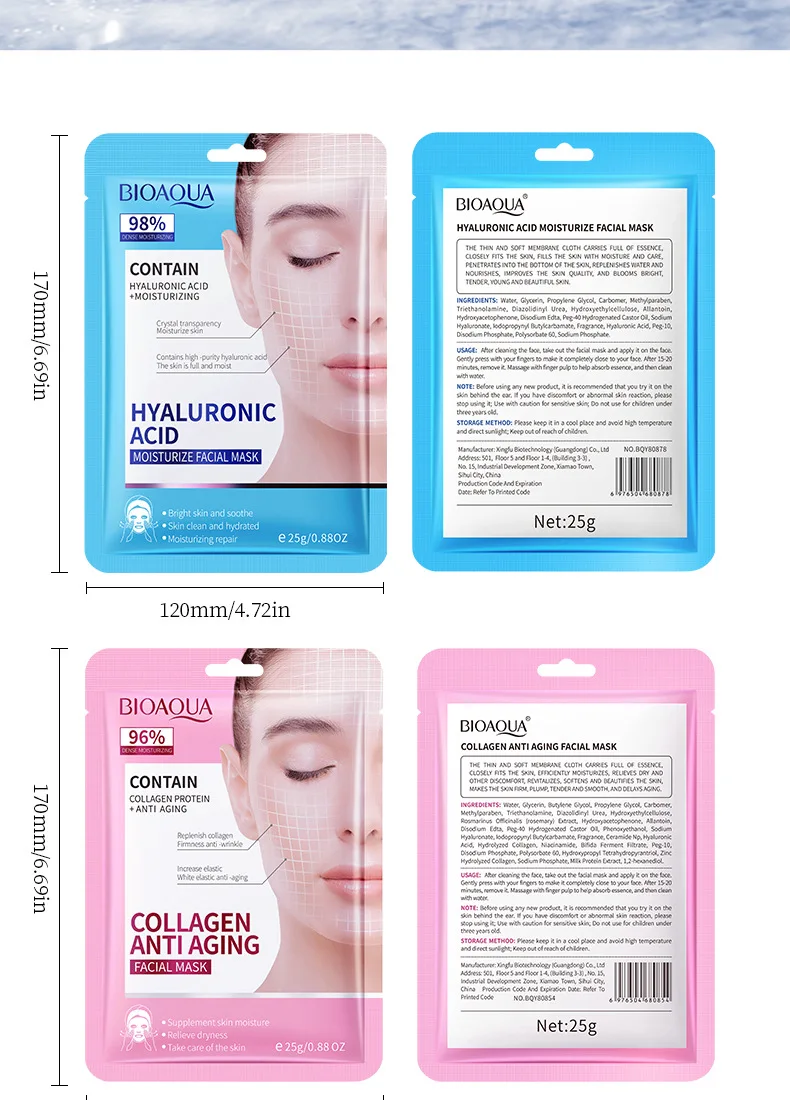 Beauty Product BIOAQUA Private Label Korean Skin Care Facial Mask Whitening and Moisturizing Hyaluronic Acid Sheet Mask