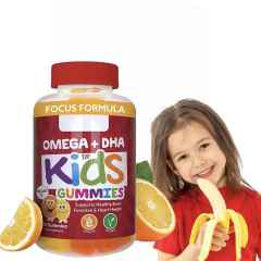 Pure Organic Children's DHA EPA Omega Gummies Multivitamin Vitamin C Gummies for Heart Brain Immune Support Not for Newborns