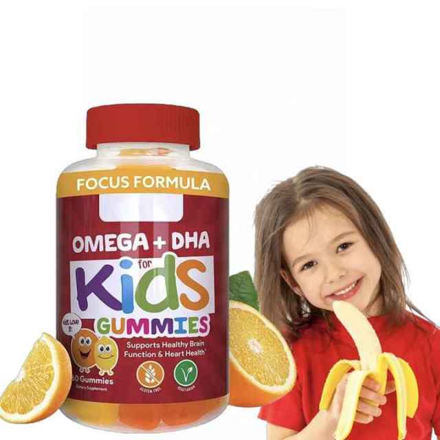 Pure Organic Children's DHA EPA Omega Gummies Multivitamin Vitamin C Gummies for Heart Brain Immune Support Not for Newborns