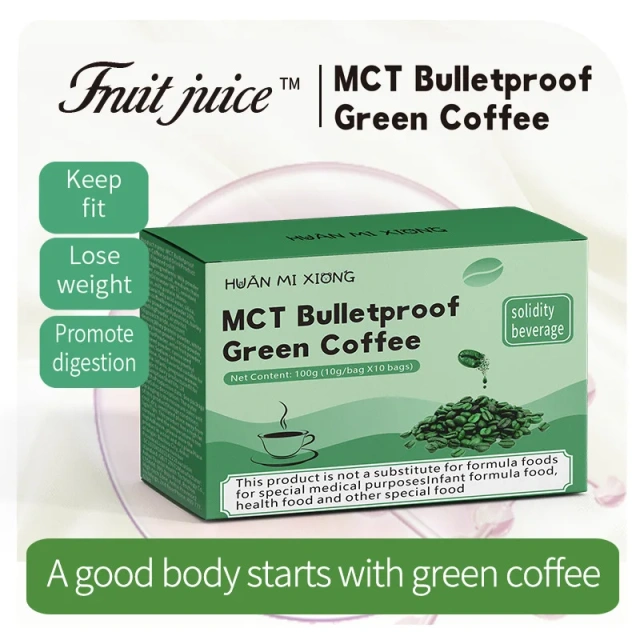 MCT Green Coffee Powder Sweet Fruit-Flavored Sugar-Free Instant Slimming Iced Coffee Nut Chocolate Options Box Certified Halal