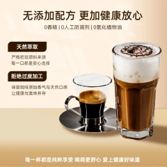 TK Instant Coffee with Mellow Mushroom Ganoderma Delicious Chocolate Flavor for Adults in Bag Packaging