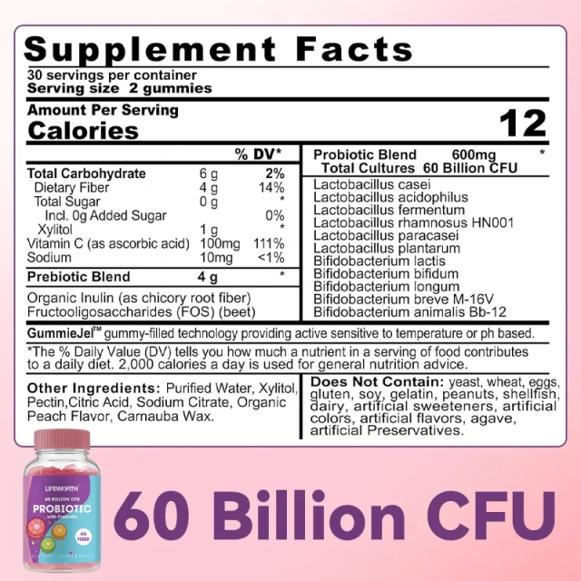 Lifeworth Custom 10 Billion CFU/G Lactobacillus Salivarius Powder Lactobacillus Salivarius Probiotic Multi Vitamin Gummy