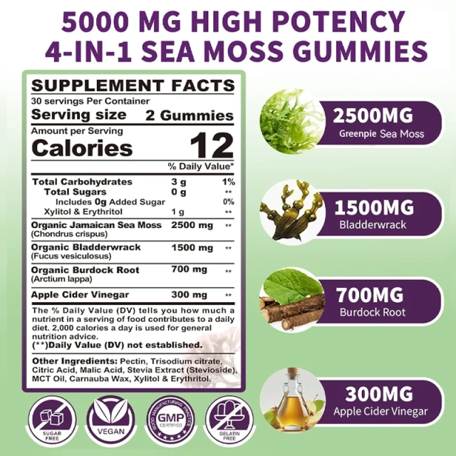 Greenpie Sea Moss Gummies Higher Nutritional Value Healthcare Supplement for Energy Support