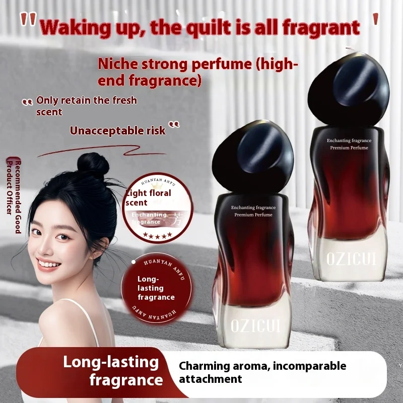 Top Quality Original Perfume Forwomen 50ml Floral Scented Fresh and Light Perfume Natural and Long  Lasting Body Spray for Girls