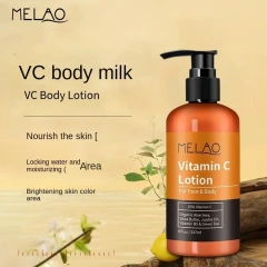 Cross-Border Hydrating VC Body Lotion Moisturizing Vitamin C Lotion for Dry Skin Refreshing Fragrance Not Greasy