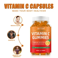 Vitamin C Gummies
