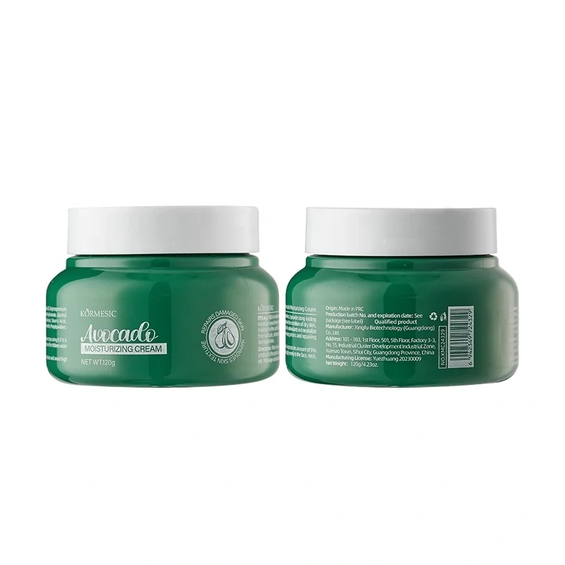 KORMESIC Wholesale Private Labels OEM Moisturizer Cream Face Anti Aging Brightening Whitening Anti-aging Spot Free Face Cream