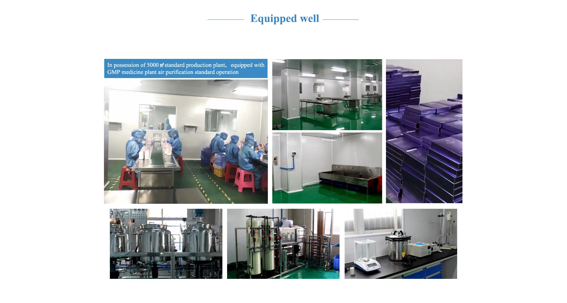 Best Selling Vegan Frmula Mild and Non-Irritating Fast Acting Smooth Skin Stretch Mark Repair Cream