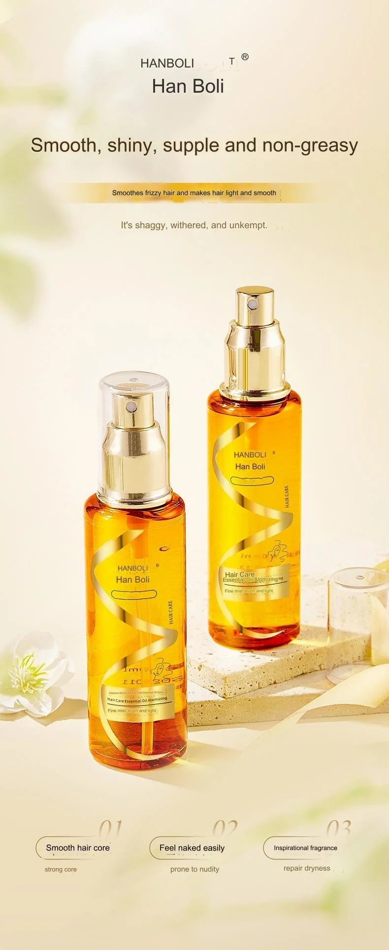 Hot Sale Moisturize 100ml Hair Essential Oil Hair Serum Oil Private Label Hair Oil
