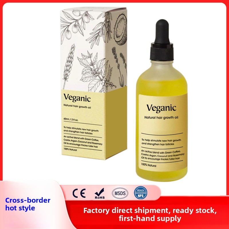 Veganic  with Rosemary Anti-Frizz Hair Improvement Essential Oil Cross-Border Beauty & Personal Care Product