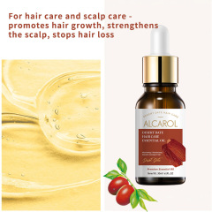 Private Logo Organic Desert Dates Hair Essential Oil Hair Growth Serum for Regrowth Nourishing Moisturizing Refreshing Hair Care