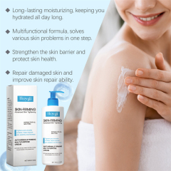 Hoygi Anti Wrinkle Facial Skin Firming Multipurpose Cream Moisturizing Brightening Anti Aging Firming Body Cream for Black Women