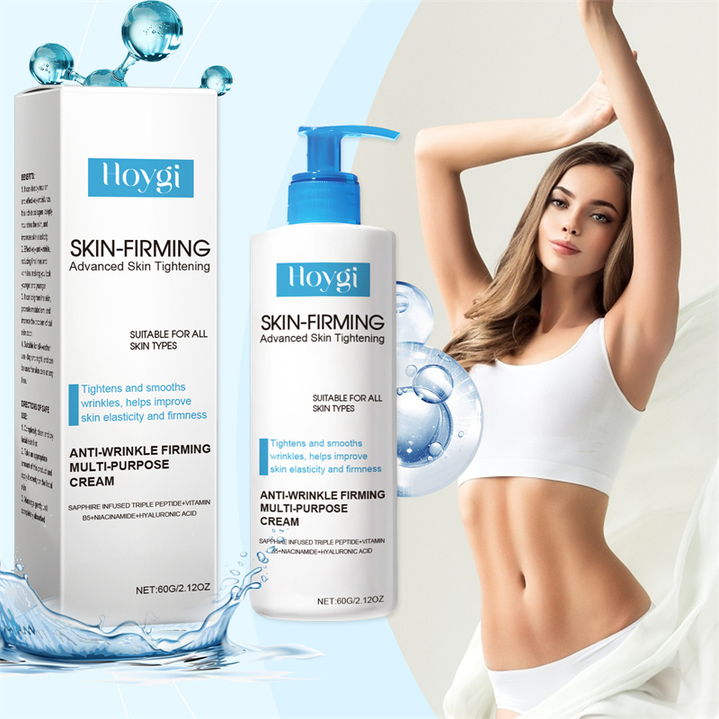 Hoygi Anti Wrinkle Facial Skin Firming Multipurpose Cream Moisturizing Brightening Anti Aging Firming Body Cream for Black Women