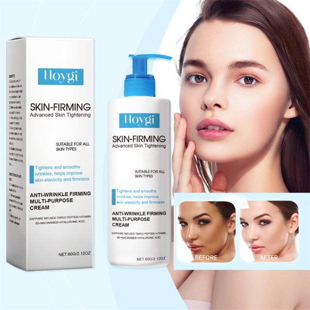 Hoygi Anti Wrinkle Facial Skin Firming Multipurpose Cream Moisturizing Brightening Anti Aging Firming Body Cream for Black Women