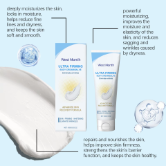 West&Month High Quality Firming Moisturizing and Lightweight Skin Lifting Massage Body Lotion