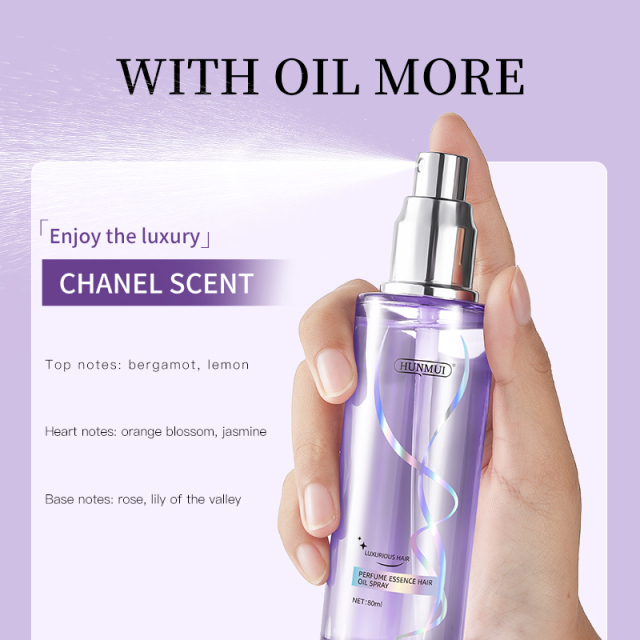 Long Lasting Fragrance Hair Essence Oil  Improves Dry Enhances  Color Make Hair Smooths Perfume Hair Care Oil Spray