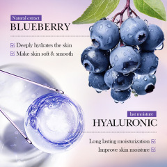 Hot Wholesale Customized Korean Skincare SADOER Botanical Blueberry Hyaluronic Acid Moisturizer Creamy Moisturizer 100ml