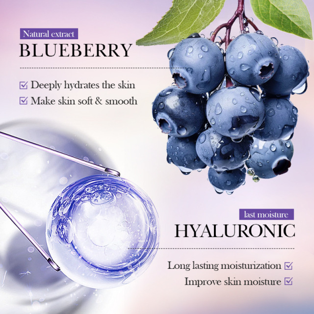 Hot Wholesale Customized Korean Skincare SADOER Botanical Blueberry Hyaluronic Acid Moisturizer Creamy Moisturizer 100ml