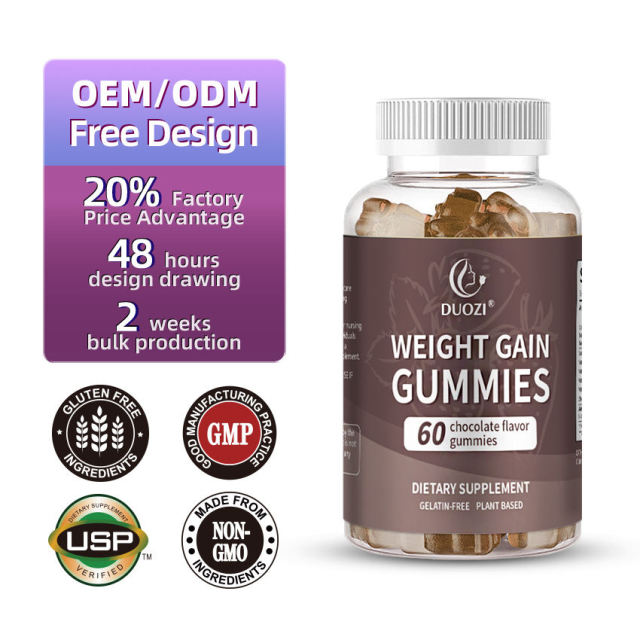 Advanced Weight Gain Gummies Build Muscle Mass, Boost Energy | L-Lysine, Gentian Root, Blessed Thistle