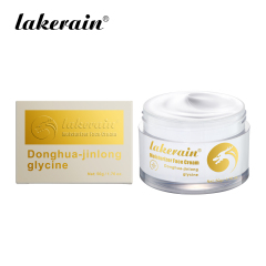 Private Label Cosmetic Skin Care Face Cream Korean Beauty Nourishing Moisturizing Face Cream