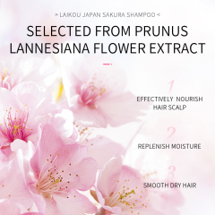 Shampoo Hair Colour Cleansing Care Soft Smooth Refreshing Fragrance Natural Hair Shampoo