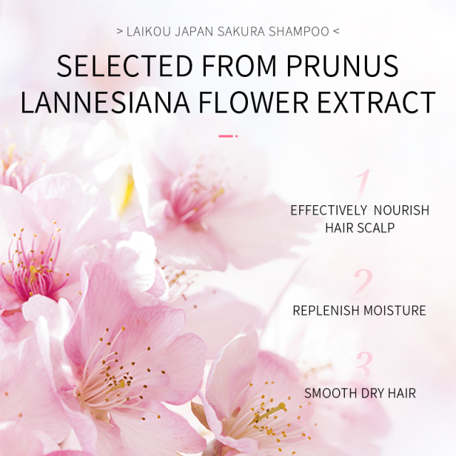 Shampoo Hair Colour Cleansing Care Soft Smooth Refreshing Fragrance Natural Hair Shampoo