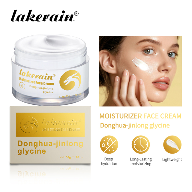 Private Label Cosmetic Skin Care Face Cream Korean Beauty Nourishing Moisturizing Face Cream