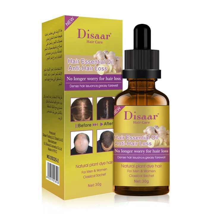 Natural Pure Hair Growth Essential Oil Ginger Hair Growth Oil 30ml