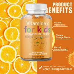 Private Label Vitamin Gummies Supplements  Effective Vitamin Tablet Kid Supplement Healthcare Supplement