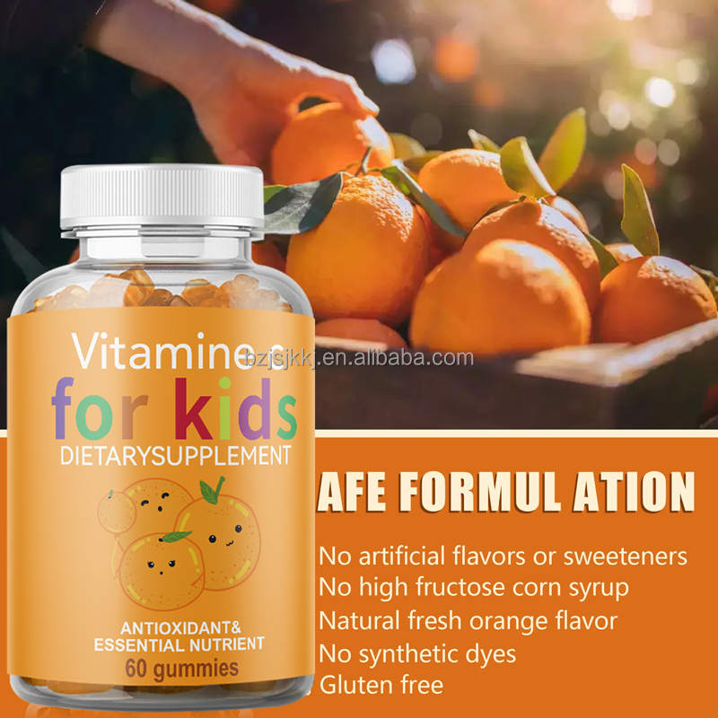 Private Label Vitamin Gummies Supplements  Effective Vitamin Tablet Kid Supplement Healthcare Supplement