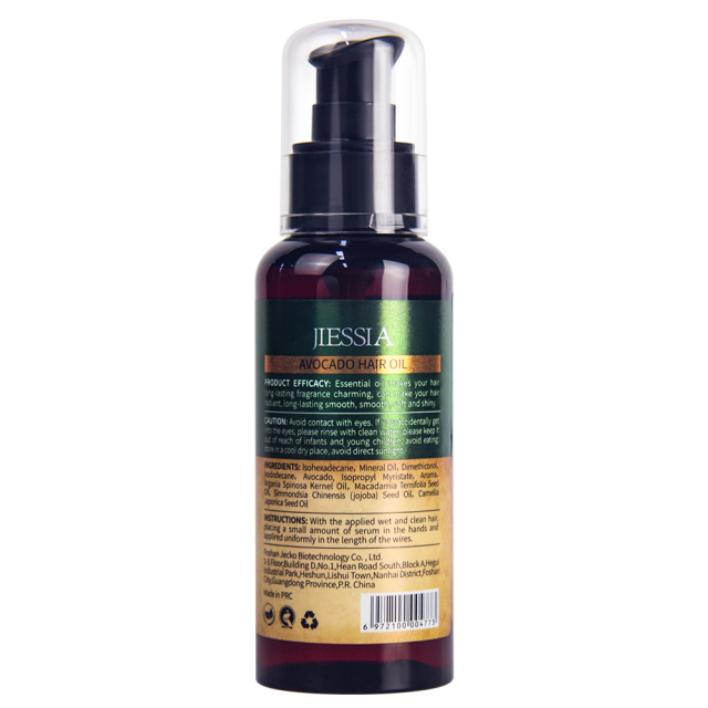 Hair Care in Stock  Indian Best Rosemary Growth Indian Hair Oil