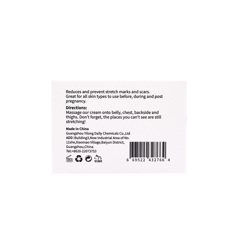 Pregnancy Stretch Marks Removal Cream Cellulite Massage Organic Scar Removal Gel Stretch Marks Cream With Cocoa and Shea Butter